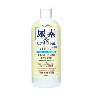 Увлажняющий лосьон с гиалуроновой кислотой для тела Alovivi Urea Hyaluronic Acid Whole Body Lotion