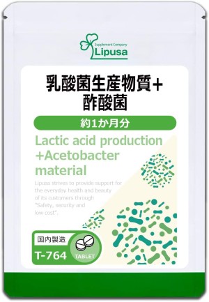 Комплекс для нормализации микрофлоры кишечника Lipusa Lactic Acid + Acetobacter