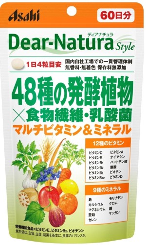 Комплекс 48 овощей + клетчатка + молочнокислые бактерии для поддержки организма Dear-Natura Asahi
