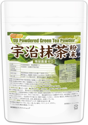 Зеленый чай матча NICHIGA Uji Matcha Green Tea