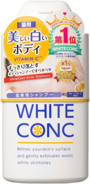 Осветляющий гель для душа с витамином C Marna White Conc Body Shampoo CⅡ