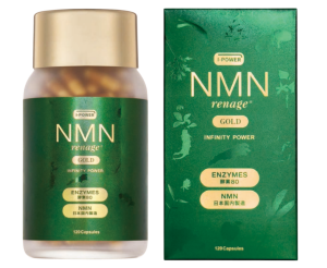 Комплекс с NMN и ферментами для поддержки молодости, энергии и ЖКТ NMN Renage GOLD INFINITY POWER NMN&HARB