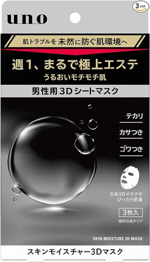Универсальная маска против сухости, огрубения и жирного блеска Shiseido UNO Skin Moisture 3D Mask