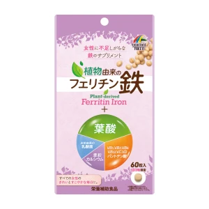 Комплекс с ферритиновым железом и фолиевой кислотой Unimat Riken Plant-Derived Ferritin Iron + Folic Acid