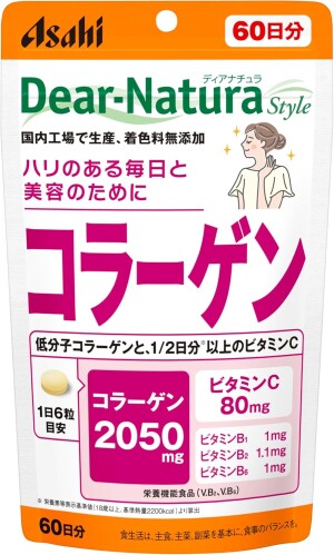 Комплекс c коллагеном и витаминами группы В Asahi Dear-Natura Style Collagen