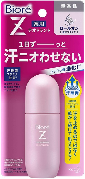 Роликовый дезодорант КАО Biore Deodorant Z