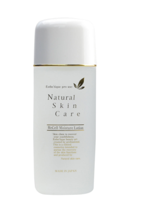 Антивозрастной увлажняющий лосьон с германием, EGF и фуллереном ReCell Moisture Lotion