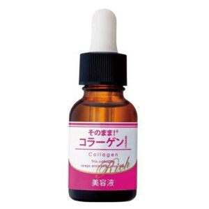 Коллагеновая сыворотка для повышения упругости и разглаживания морщин As it is! Collagen