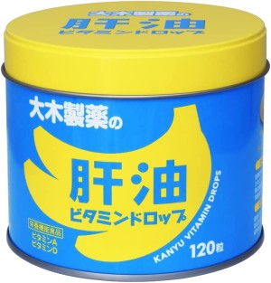 Жевательные витамины с маслом печени трески со вкусом банана OHKI Cod Liver Oil Vitamin A+D