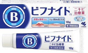 Ночной крем от акне Kobayashi Pharmaceutical Bifunite N Acne Treatment