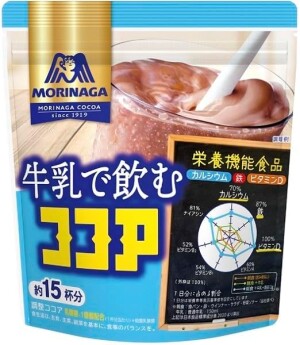 Какао-напиток с молочнокислыми бактериями Morinaga Cocoa To Drink With Milk
