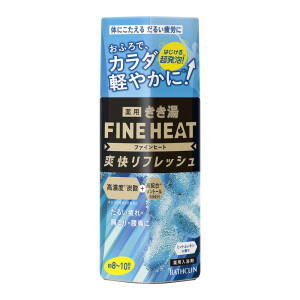 Карбонатные соли для ванн с имбирем Bathclin Kikiyu FINE HEAT