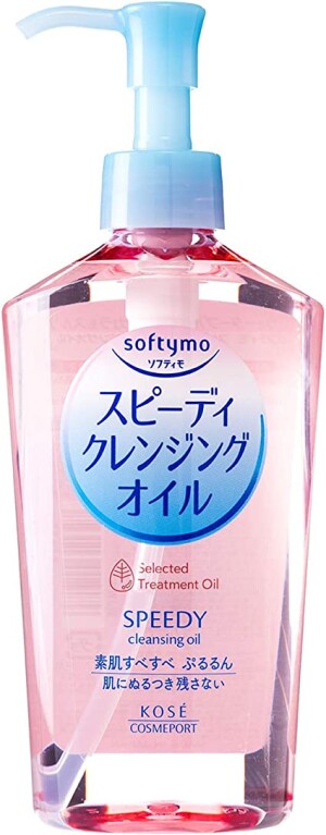 Гидрофильное масло для очищения кожи с увлажняющим эффектом Softymo Speedy Cleansing Oil