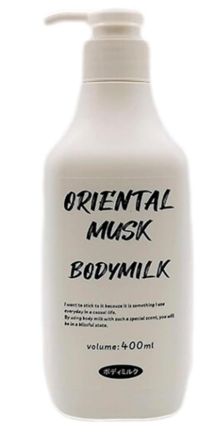 Увлажняющее молочко для тела с ароматом восточного мускуса Rocket Soap Oriental Musk Body Milk