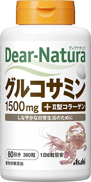 Комплекс с глюкозамином и коллагеном II типа Asahi Dear-Natura Glucosamine