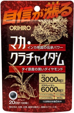 Адаптогенный комплекс с экстрактами маки, имбиря и витаминами для укрепления организма Orihiro Maca