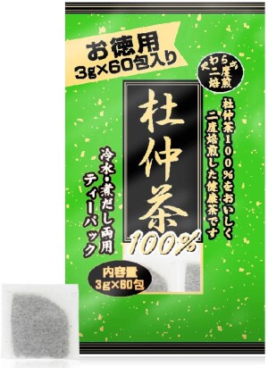 Чай из эвкоммии Yuki Pharmaceutical Tochu Tea