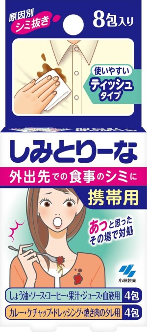 Салфетки для удаления загрязнений Kobayashi Shimitori Portable Tissue