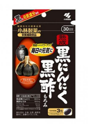 Комплекс для укрепления здоровья Kobayashi Aged Black Garlic + Moromi Black Vinegar