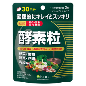 Ферменты ISDG Vegetable Fermentation Extract