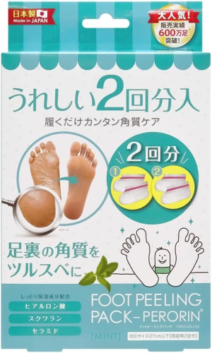 Пилинг-носочки с натуральными маслами Perorin Sosu (2 пары)