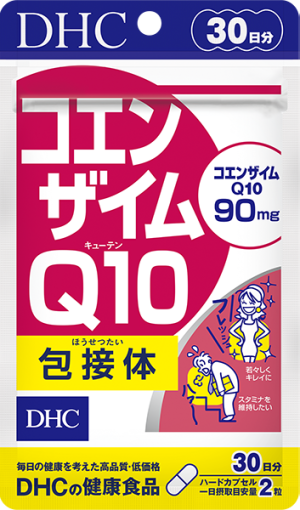 Комплекс с коэнзимом Q10 и витамином C для бодрости и энергии DHC Coenzyme Q10