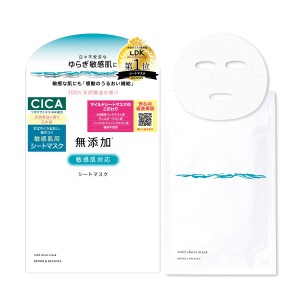 Восстанавливающая балансирующая маска с CICA для чувствительной кожи Meishoku Repair & Balance Mild Sheet Mask