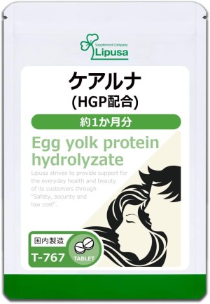 Натуральный комплекс для роста волос Lipusa Egg Yolk Protein Hydrolyzate