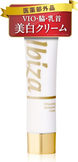 Осветляющий восстанавливающий крем для деликатных зон Ibiza Cream Whitening Medicated Cream