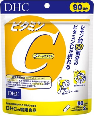 Витамин С DHC Vitamin C на 90 дней