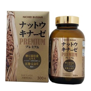 Натуральный комплекс Наттокиназа ПРЕМИУМ Nichiei Bussan Nattokinase Premium