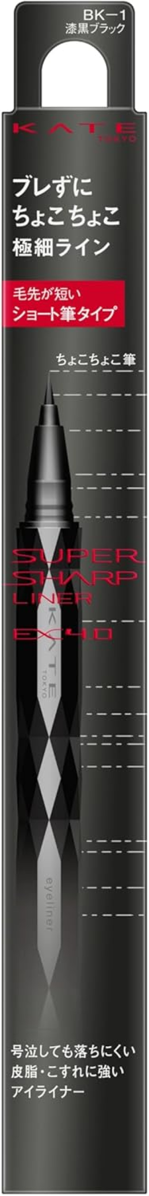Жидкая подводка для глаз Kanebo KATE Super Sharp Liner EX 4.0 Short Brush