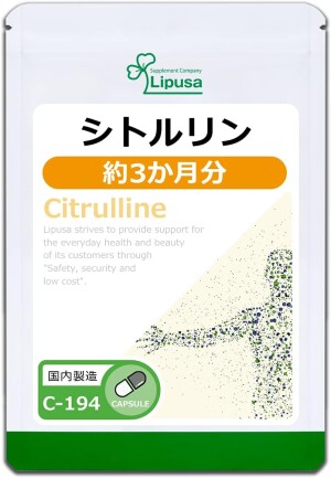 L-цитруллин Lipusa Citrulline