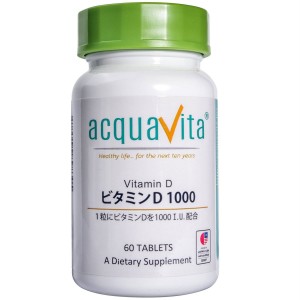 Витамин D3 Acqua Vita Vitamin D 1000