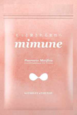 Натуральный комплекс для увеличения объема груди MIMUNE Pueraria Mirifica