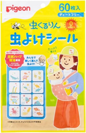 Наклейки на одежду для защиты от комаров Pigeon