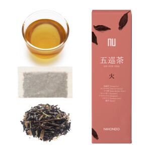 Освежающий травяной чай KAGAE Herb Tea Fire
