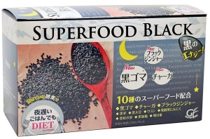 Натуральный комплекс для здоровья и иммунитета Superfood Black