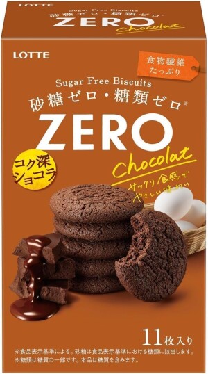 Шоколадное печенье без сахара Lotte Zero Sugar-Free Biscuits Chocolat