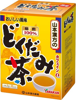 Диетический чай докудами Yamamoto Kanpo Diet Dokudami Tea