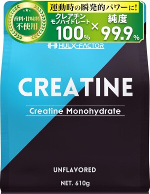 Креатин моногидрат в порошке HULX-FACTOR Creatine Monohydrate Powder