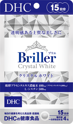 Комплекс с плацентой для осветления кожи DHC Briller Crystal White