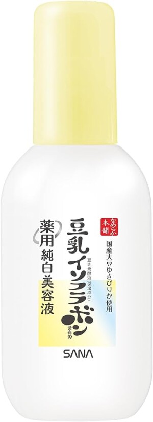 Отбеливающая лечебная сыворотка с витамином С и соевым молоком Nameraka Honpo Medicinal Pure White Serum