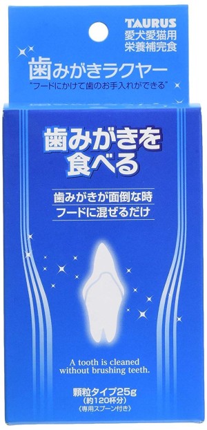 Препарат для защиты зубов у кошек и собак TAURUS Toothpaste Rakuya For Dogs & Cats