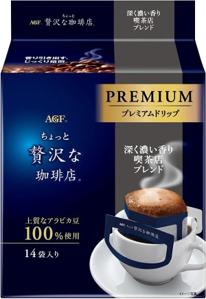 Классический черный кофе арабика 100% AGF Little Luxury Coffee Shop