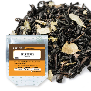 Черный чай с черникой LUPICIA BLUEBERRY