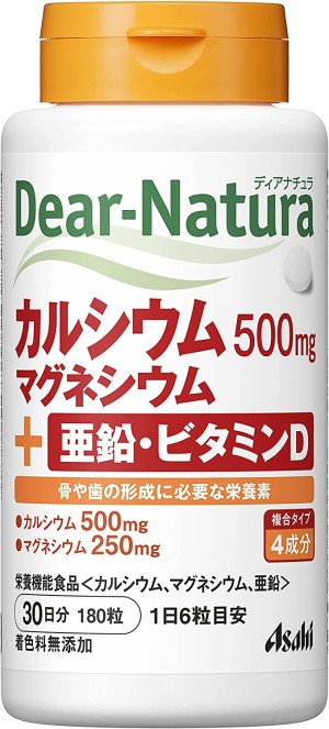 Комплекс микроэлементов Asahi Dear-Natura Calcium+Magnesium +Zinc+Vitamin D