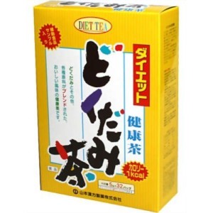 Диетический чай докудами Yamamoto Kanpo Diet Dokudami Tea  