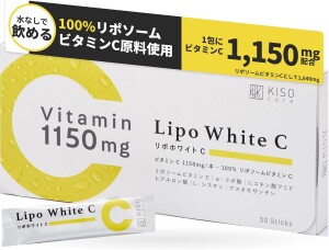 Липосомальный витамин C с L-цистином и астаксантином для сияющей кожи KisoCare Lipo White C