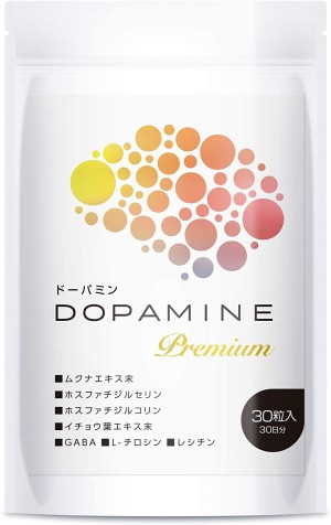 Натуральный комплекс для повышения функции головного мозга Dopamine Premium